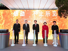 佳能发布两款PRO系列A3+幅面专业照片打印机新品