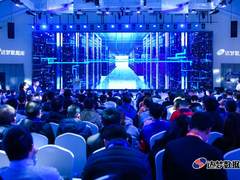 达梦全栈数据解决方案盛大发布 开启国产数据库新征程