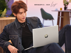 惠普推出全新星系列家族 携手实力偶像蔡徐坤诠释“未来我来”