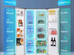 小米智能家电预热首款540L冰箱：风冷无霜+20格精细分区