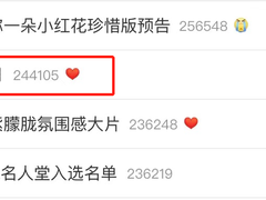 2020年最后一个月，抓住时机你就能惬意躺赢！