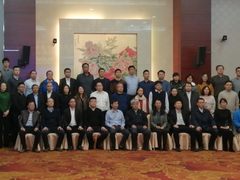 华云数据当选数字政府建设服务联盟副理事长单位、研发工作组联合组长