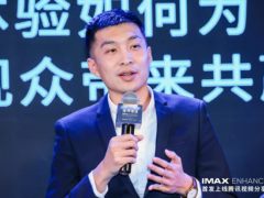 TCL电视，客厅IMAX私人影院的标杆