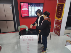 下沉市场迎来老人专属服务 京东家电专卖店助力老人加速融入智能时代