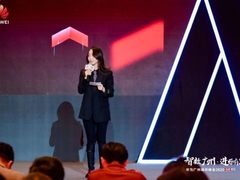 “数字+创意”化学反应进行时，数字创意高峰论坛展望美好前景