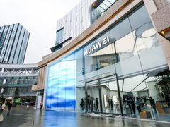 　成都万象城华为旗舰店就要开业啦，带你先睹为快！