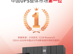 入门级产品首选  柯尼卡美能达pagepro 6180e降价促销