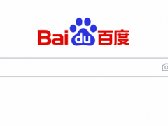 ehr人力资源管理软件哪个好？国内数字化企业共同之选i人事