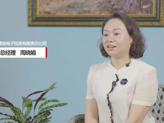 “懂行”服务人，做加速行业数字化转型的长跑伙伴