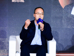 打造信创领先品牌,中孚信息获评36氪「2020最具影响力企业」