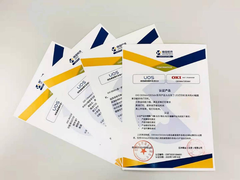 助力中国“智”造！OKI与UOS操作系统实现兼容互认