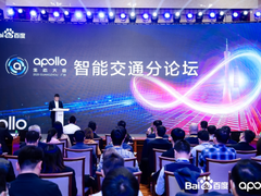 城市交通迈向网联交通新时代，百度Apollo用智慧交管解决方案再加一把力