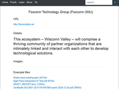 富士康遭黑客巨额勒索 企业如何应对数据安全风险？