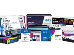 格之格加速创新拓品 助推现代办公采购高质量发展