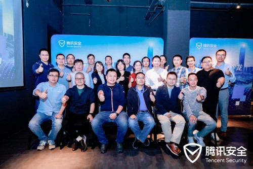 腾讯安全发起安全管理者俱乐部沙龙，首场聚焦 “零信任”落地场景实战经验