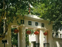 全光承载的Wi-Fi 6，打造“数智东南”信息高速路