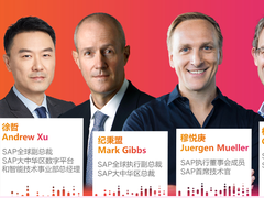 SAP TechEd全球技术大会：技术创新引领企业致胜云端