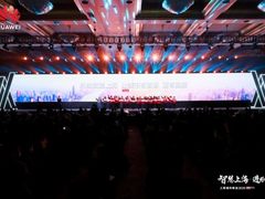 华为云Cloud for Good温暖上海，原来上海的智慧是这样的