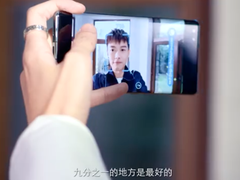 “脸占比”引发年轻人热议，华为nova8系列有何亮点？