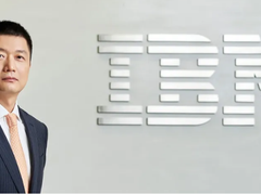 IBM缪可延：混合云平台战略是企业决胜未来的重要选择