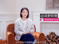想拍出最佳脸占比，也许华为nova8系列能帮得上忙