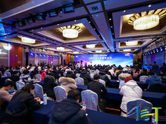共赢数智机遇 共谋产业未来 2020ICT企业家大会在京成功召开