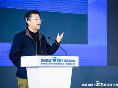 360杜跃进：大安全时代需要“大脑”指挥下的协同联动