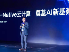 百度智能视频云全新升级3.0，3大平台和解决方案赋能产业智能化