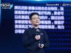 腾讯云副总裁王慧星：持续加大基础设施投入规模和自研创新力度