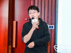 腾讯安全举办CSO俱乐部沙龙，探讨个人隐私数据安全防护升级之道