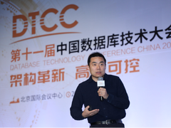 喜讯 | 阿里云李飞飞荣膺“2020数据风云奖——年度数据风云人物奖”