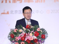 架构革新 高效可控 2020中国数据库技术大会盛大召开