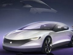 苹果汽车被曝或将提前发售，苹果粉丝们期待吗？