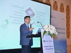 赋能发展、共赢未来，2020利盟数字化创新峰会召开