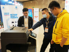 助力高效文印智慧办公 柯尼卡美能达、德凡亮相第十一届数据库大会