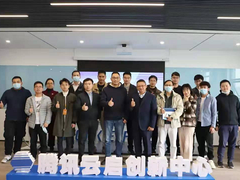 腾讯云启创新中心网络安全专场：安全专家珠海畅谈“等保2.0”