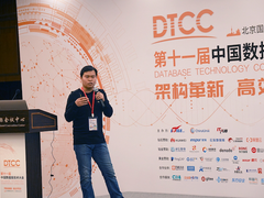 天云数据：一家死磕技术硬核的公司