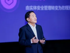 云+屏”牵引“极简工作”新时代，新华三发布H3C Workspace数字工作空间