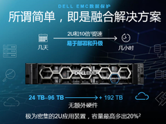 倒计时3天！我国首部《民法典》即将实施