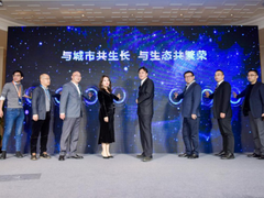 百度智慧城市成立生态合作伙伴联盟 构建智慧城市标准化服务体系