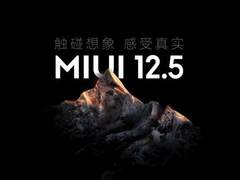 隐私保护功能更进一步 小米MIUI12.5系统升级体验