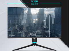 冲破结界，战出色！雷神Q27HL电竞显示屏12月31日预售开启