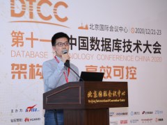 金山云数据库之路