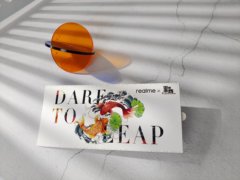 联名国家宝藏！国潮锦鲤手机realme真我V15即将发布