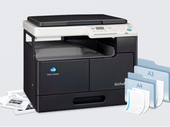 打造无线办公空间 夏普AR-2348DV新办公新选择