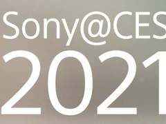 索尼公布CES 2021在线发布平台Sony Square