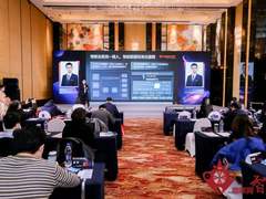 以5G物联专网加速数字化变革！新华三出席2020 AIoT产业年终盛典