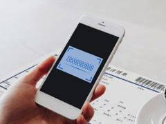 盘点百度智能云OCR技术的五大“名应用”