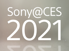 以明日技术重新定义未来 索尼出展CES 2021