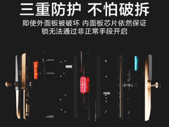 王力智能锁 ｜为什么说老年人更需要智能锁？